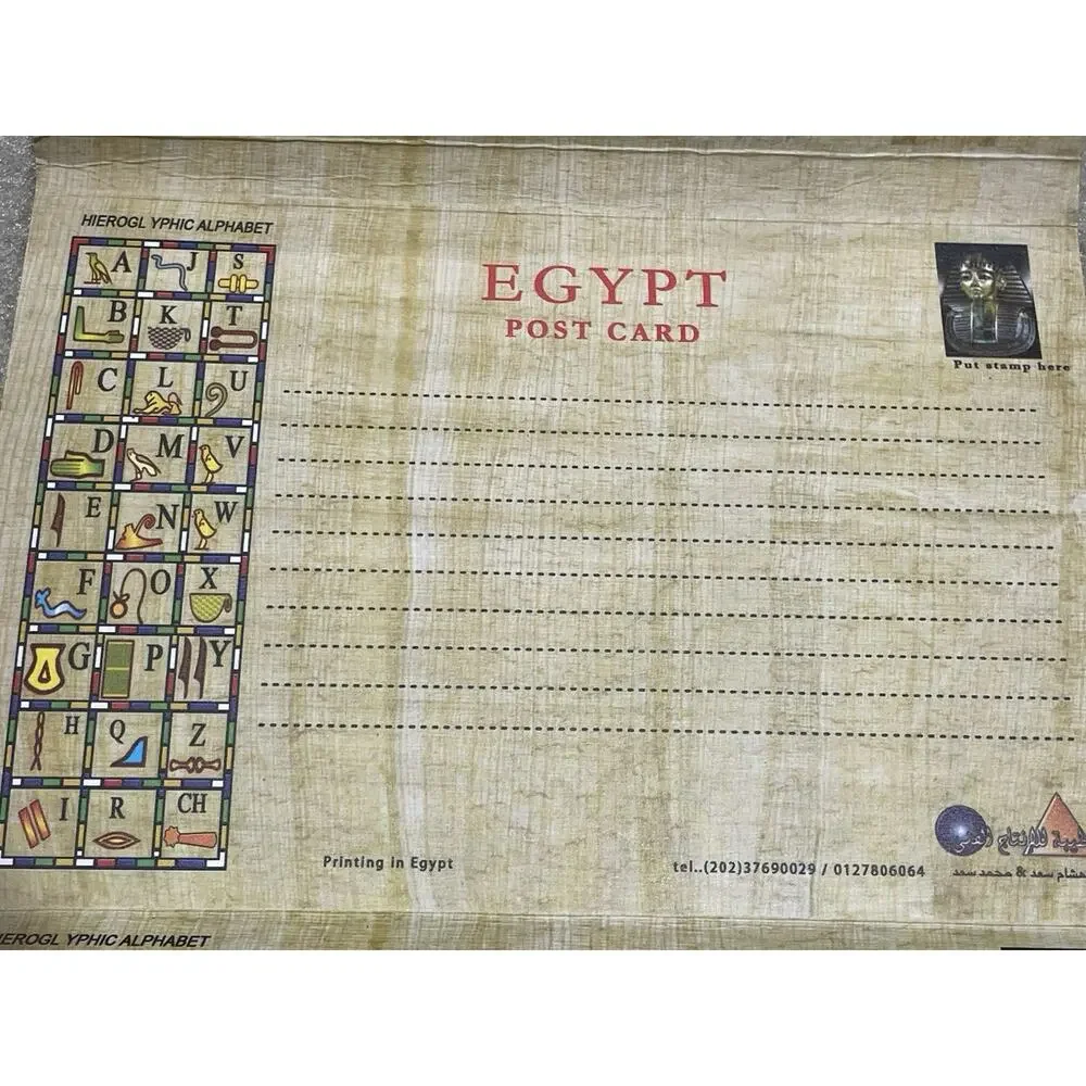Lot Of 18 Vintage Egyptian Postcards Tomb‎ Of Ramses Merenptah Saptah New